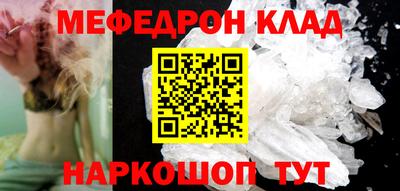 круглые Ирбит