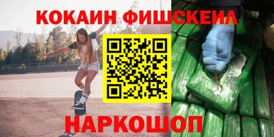 круглые Ирбит