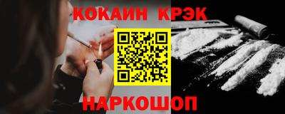 прущая мука Ипатово