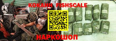 круглые Ирбит