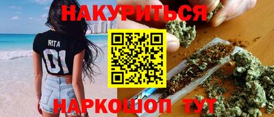 прущая мука Ипатово