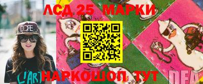 прущая мука Ипатово