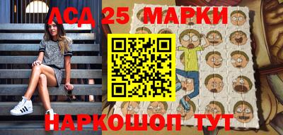 круглые Ирбит