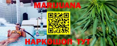 круглые Ирбит