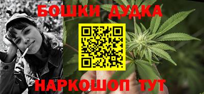 крисы Изобильный