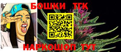 прущая мука Ипатово