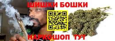 прущая мука Ипатово