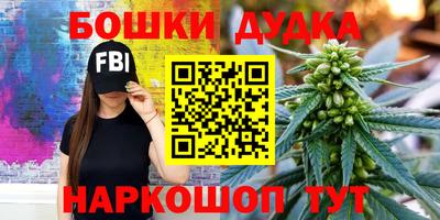 прущая мука Ипатово