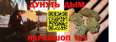 прущая мука Ипатово