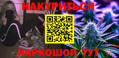 круглые Ирбит
