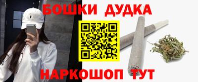 прущая мука Ипатово