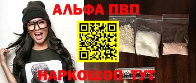 крисы Изобильный