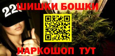 крисы Изобильный
