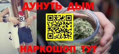 прущая мука Ипатово