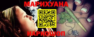 прущая мука Ипатово
