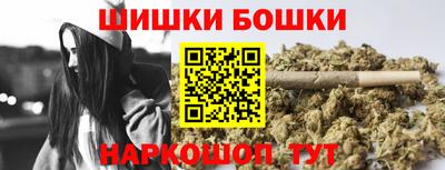 крисы Изобильный