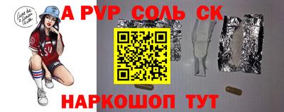 круглые Ирбит