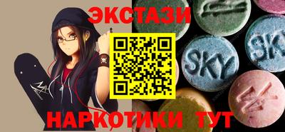прущая мука Ипатово