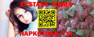 круглые Ирбит