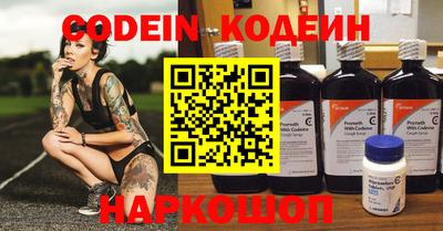 круглые Ирбит