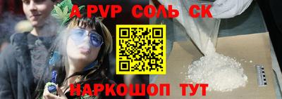 круглые Ирбит