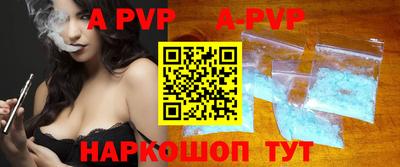 крисы Изобильный
