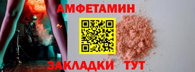 крисы Изобильный