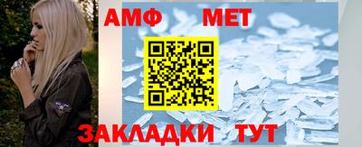 круглые Ирбит