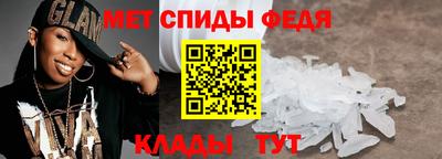 круглые Ирбит