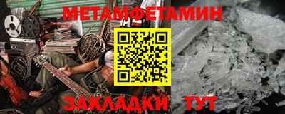 круглые Ирбит