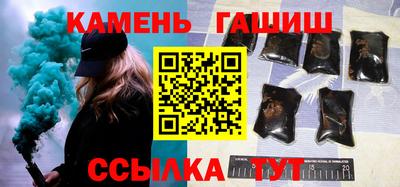 круглые Ирбит