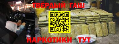 крисы Изобильный