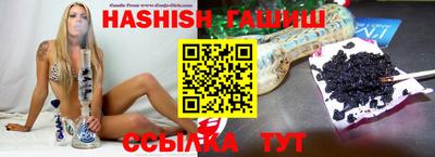 прущая мука Ипатово