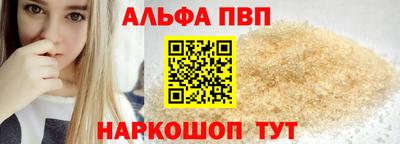 круглые Ирбит