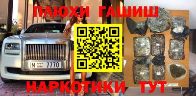 крисы Изобильный