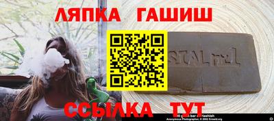 круглые Ирбит
