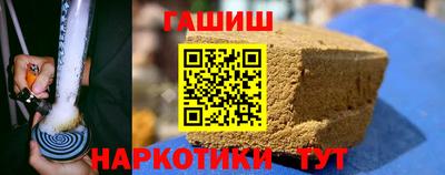 крисы Изобильный