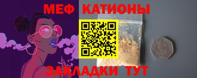 крисы Изобильный