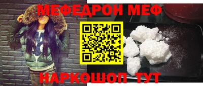 крисы Изобильный