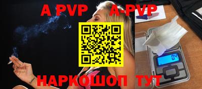 круглые Ирбит
