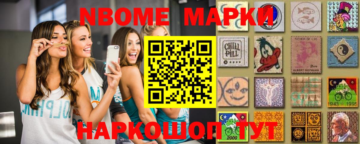 Лсд 25 экстази кислота Верхняя Салда