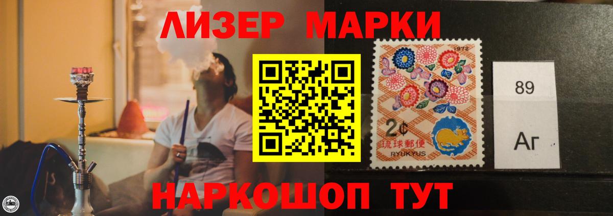 Лсд 25 экстази ecstasy  Вход с VPN  LSD-25 экстази  Верхняя Салда 