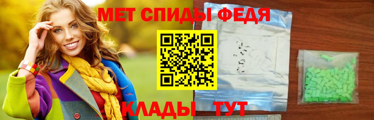 Верхняя Салда  Первитин Methamphetamine  Первитин Methamphetamine  Вход с VPN 